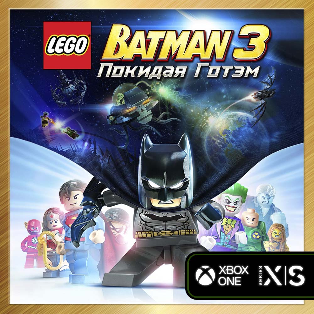 LEGO Batman 3 Beyond Gotham Deluxe