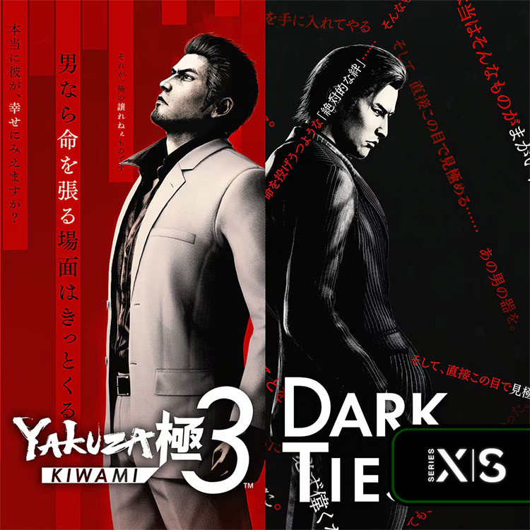 Yakuza Kiwami 3 & Dark Ties