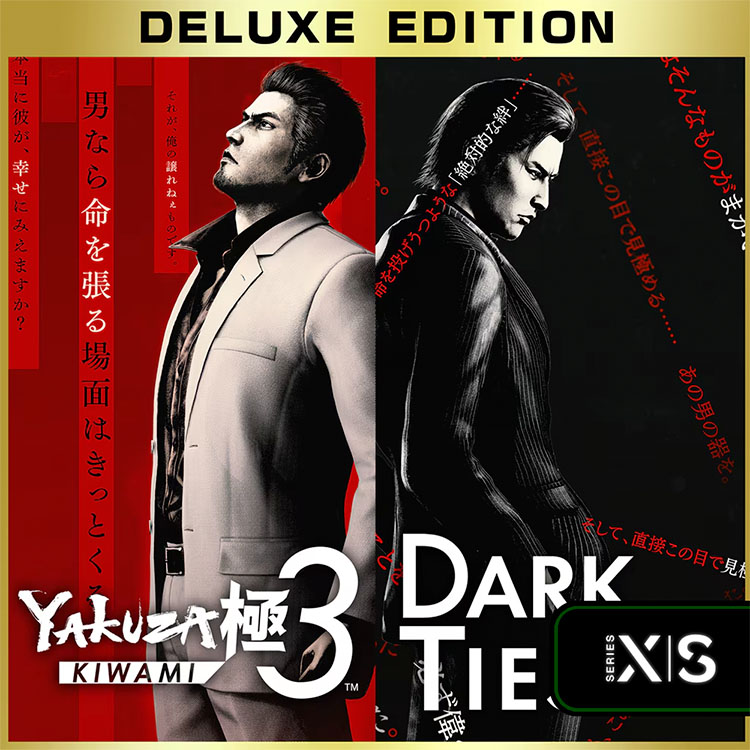 Yakuza Kiwami 3 & Dark Ties Deluxe Edition
