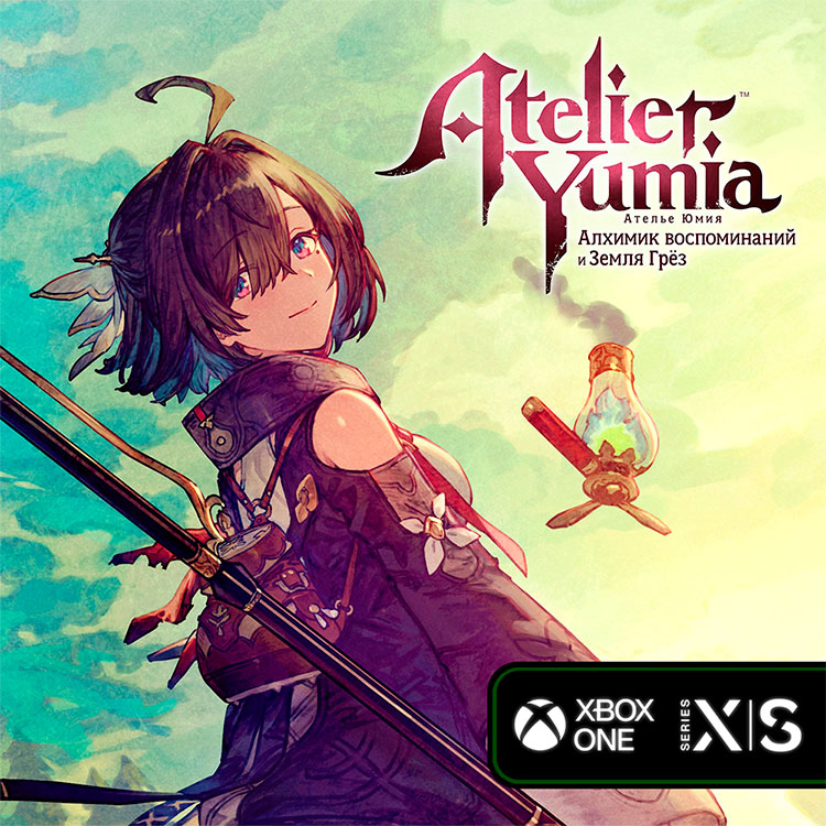 Atelier Yumia: The Alchemist of Memories & the Envisioned Land