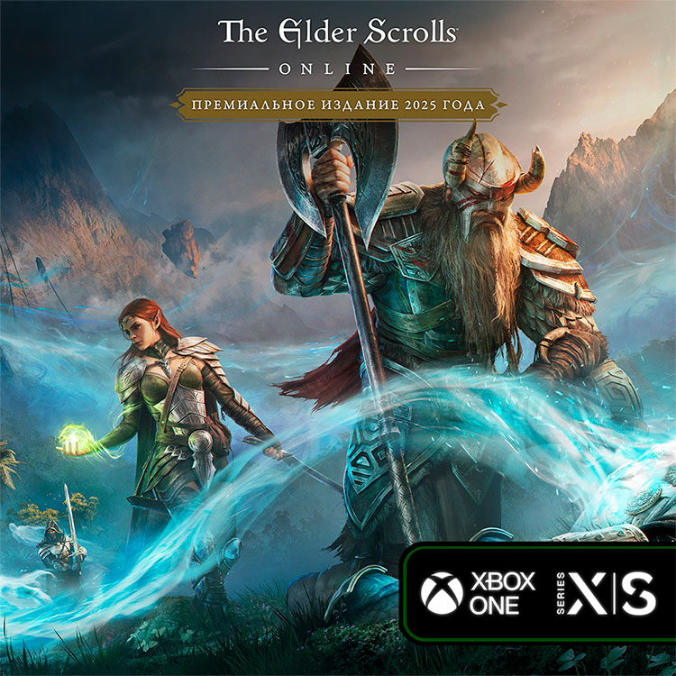The Elder Scrolls Online: 2025 Premium Edition