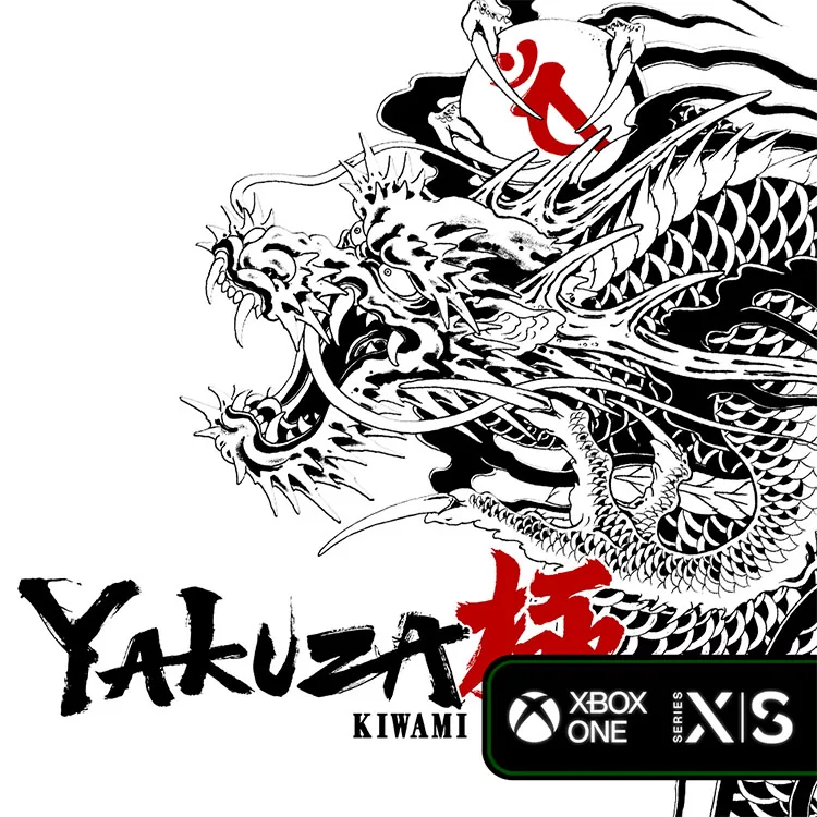 Yakuza Kiwami