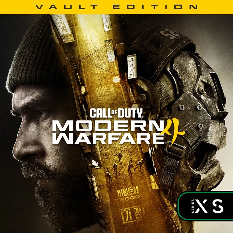Call of Duty Modern Warfare 4 - Vault Edition