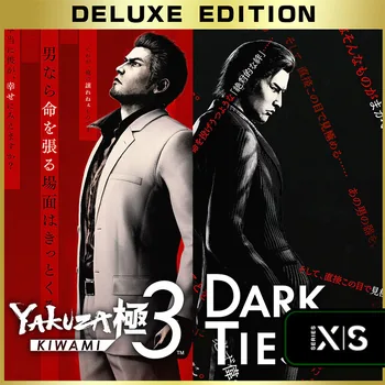 Yakuza Kiwami 3 & Dark Ties Deluxe Edition