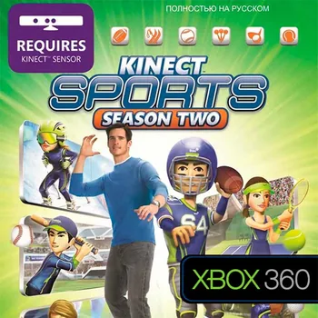 Kinect Sports Season 2