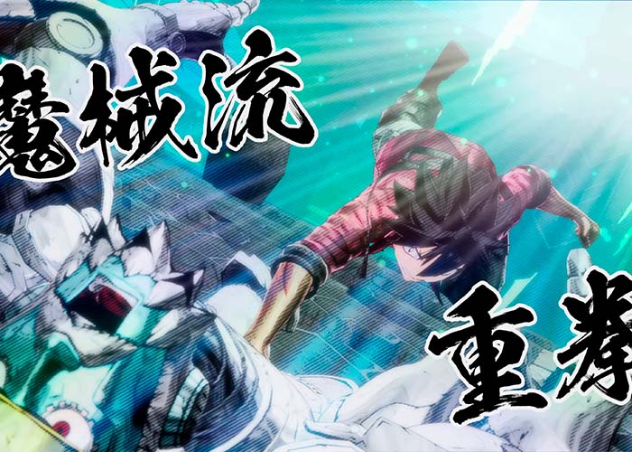 screenshot_EDENS ZERO