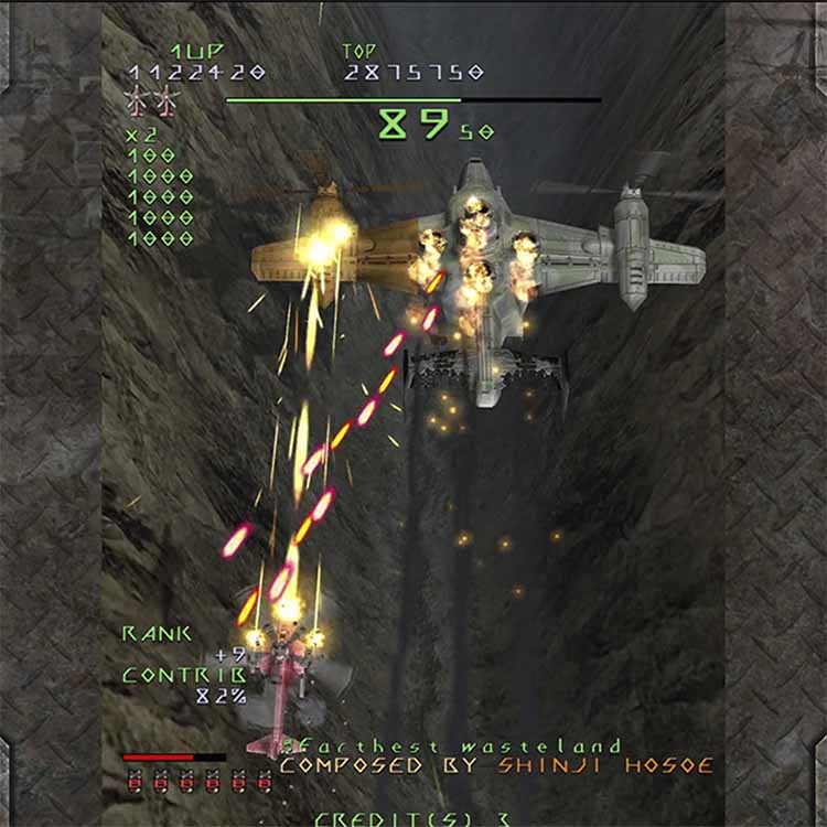 screenshot_UNDER DEFEAT