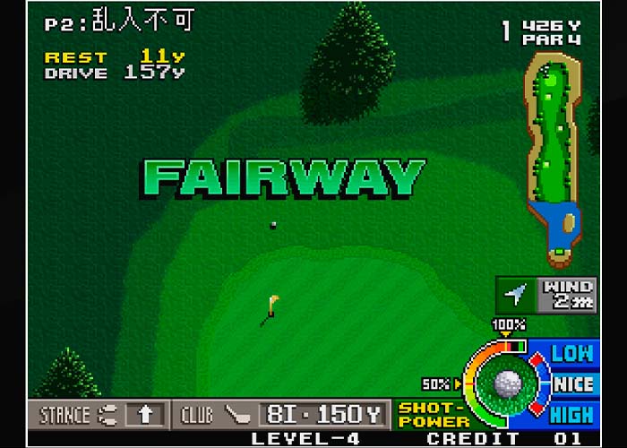 screenshot_ACA NEOGEO BIG TOURNAMENT GOLF