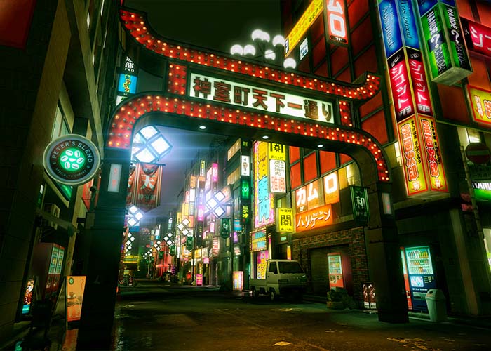 screenshot_Yakuza Kiwami