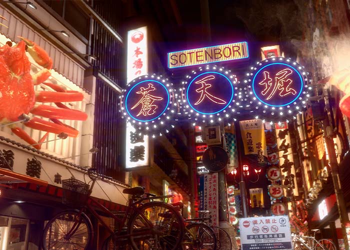 screenshot_Yakuza Kiwami 2