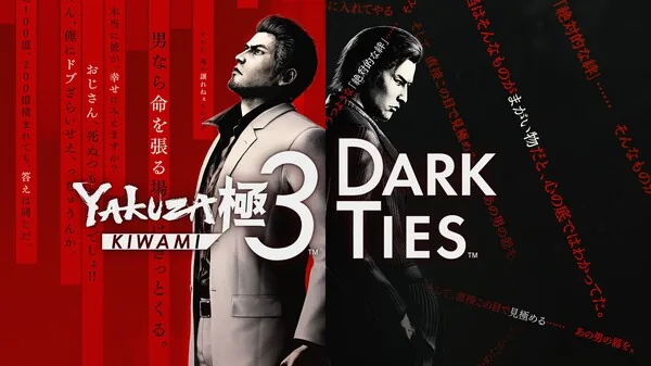 screenshot_Yakuza Kiwami 3 & Dark Ties