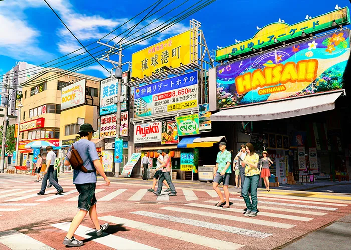screenshot_Yakuza Kiwami 3 & Dark Ties