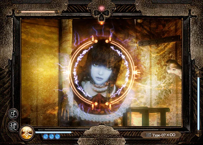 screenshot_FATAL FRAME Mask of the Lunar Eclipse