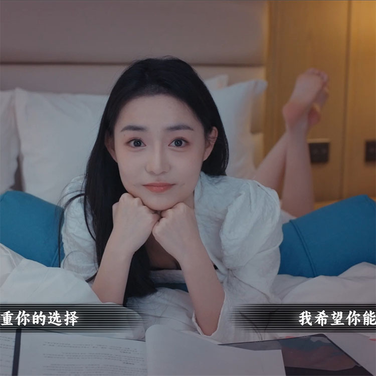 screenshot_Vanity Fair The Pursuit