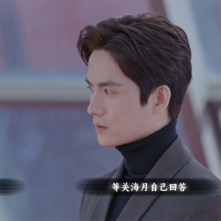 screenshot_Vanity Fair The Pursuit