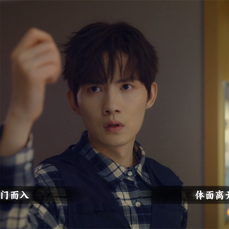 screenshot_Vanity Fair The Pursuit