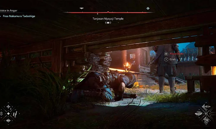 screenshot_Assassin's Creed Shadows Digital Deluxe Edition
