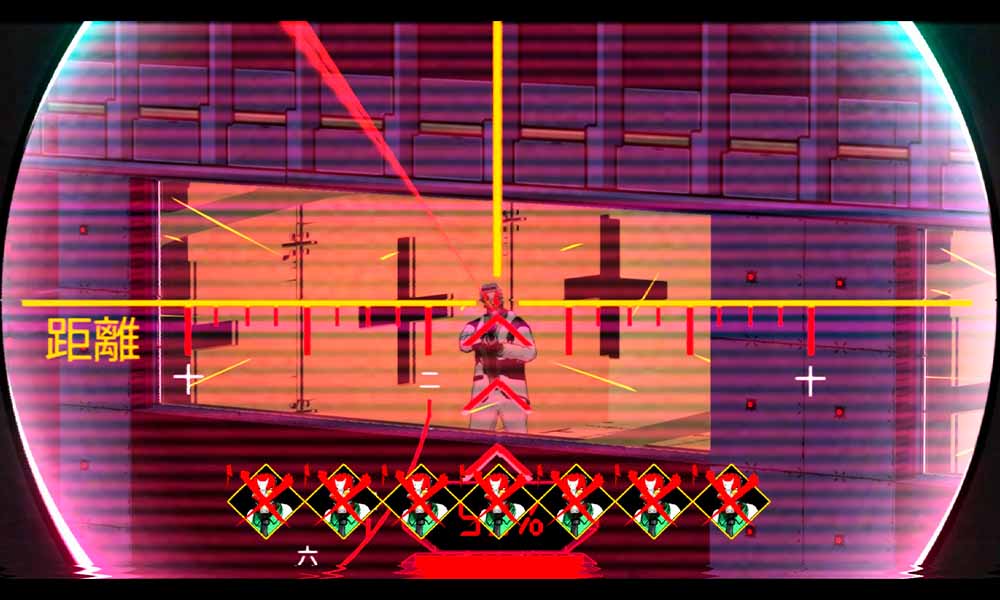 screenshot_MULLET MADJACK