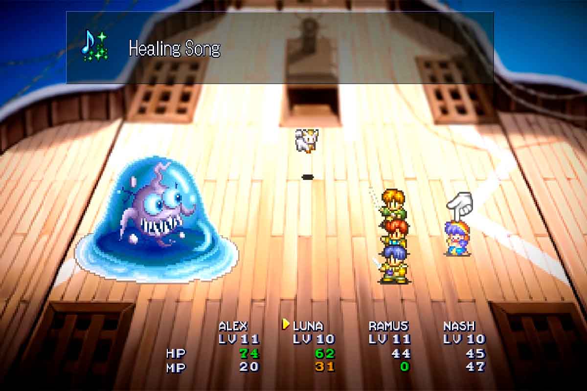 screenshot_LUNAR Remastered Collection